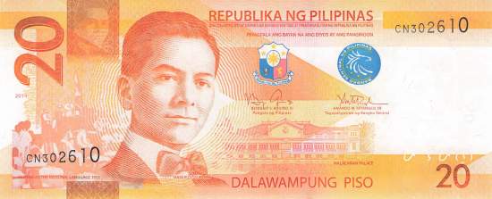 Philippinen 20 Piso 2014 p206a